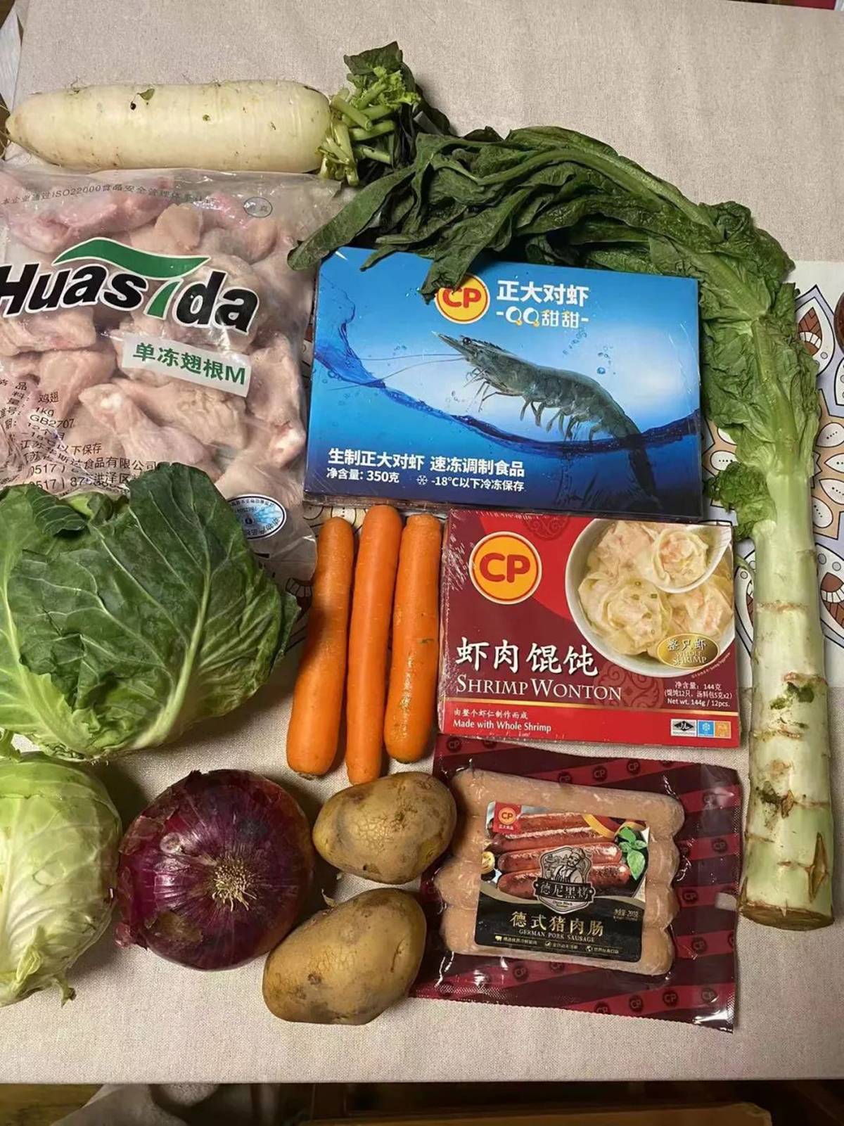 Ag亚洲集团(中国区)官方网站