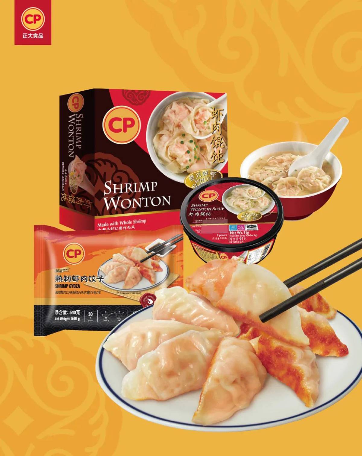 Ag亚洲集团(中国区)官方网站